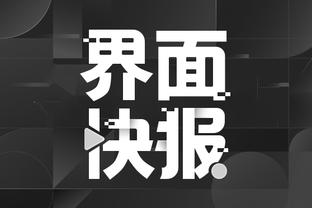 开云电子官方app下载截图4